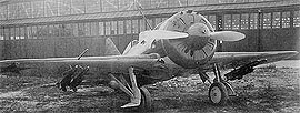 И-16 тип 29 с РС-132