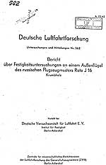 Отчёт о статических испытаниях трофейного И-16 в Германии на немецком языке. Берлин-Адлерсхоф, 1938 год