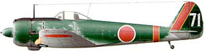 Nakajima Ki-43 25-го сентая. Нанкин, 1943 г.
