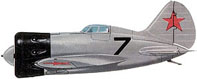 «И-16 тип 10 22-го ИАП, Номонхан, 
            август 1939 года»