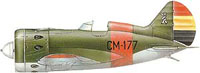 И-16 тип 10 4-й АЭ, 1938 год