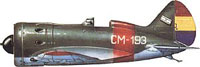 И-16 тип 10 3-й АЭ. Вилахуига, февраль 1939 года.