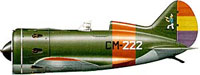 И-16 тип 10 4-й АЭ, на котором летал Сабино Кортизо Бертоло