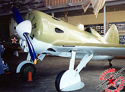 Макет И-16, экспонат Центрального музея ВВС