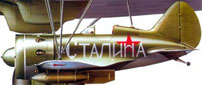 И-16 тип 24 л-та Филимонова в составе «Звена-СПБ». 32-й ИАП ЧФ, август 1941 года.