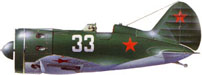 И-16 тип 29 ст. л-та В. Ф. Голубева