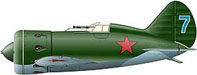 И-16 тип 5 Б. Н. Ерёмина.
